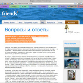 “Drupal Theming und Mastering” from Glazov Stanislav