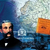 “Plakate Zeitschiene” from Maic Ullmann