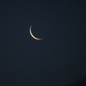 «The Moon December 2012» de Dina T…