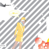 „Illustration“ von Yota Kantartzi