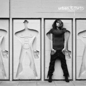 „Urban Hybrid Lookbook“ von Michelle Vincon