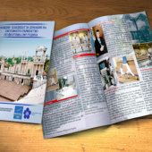 “Print” from Georgi Nikolov