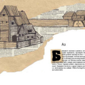 „Editorial design and illustration / Novel “Kys”“ von Anna Muratova