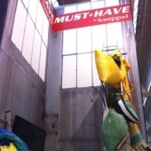 “Must Have by kaeppel” from Christiane Joel-Vollmer