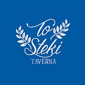„To Steki Taverna“ von Vanessa Badziong