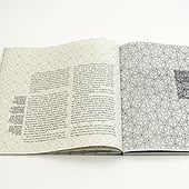 «Morphogen – Editorial, Installation» von Suan Conceptual Design