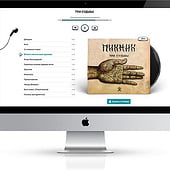 “Piknik Rock Band Website. Second Version” from Litvinsky Studio