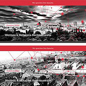 «Grafikdesign für WN Law Wien-Graz» von sandra glatz