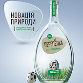 „Vodka Perepelka poster design“ von Olha Nevecheria