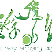 «Logo Entwicklung» de V. Keskin Keen