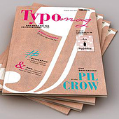 «Coverdesign Typomag» de Melanie Leisten