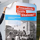 „Ausstellung Freundliche Grüße und Shalom“ von Sandra Tamas