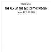 «2015 The film at the end of the world» de Liviu-Sebastian Ungureanu