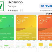 „iOS & Android App“ von Aleksandr Panteleev