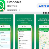 „iOS & Android App“ von Aleksandr Panteleev