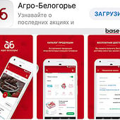 „iOS & Android App“ von Aleksandr Panteleev