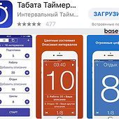 „iOS & Android App“ von Aleksandr Panteleev