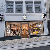 «Retail Design für Bier Schuhe» de Jaromin Hecker