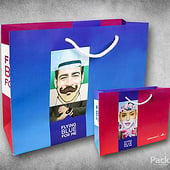 «Bedruckte Papiertaschen» de PacknBag Deutschland