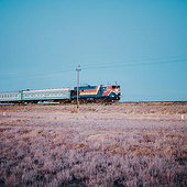 „Zeitreise durch Kasachstan“ von Mario Heller