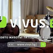 «Бърз кредит без лице за контакт—Vivus» von Бърз кредит без лице за контакт—Vivus