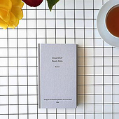 „Editorial“ von Ute Vogel