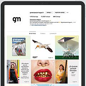 Diseñadores: «Gestaltung Greeenpeace Magazin Instagram Posts» de Inka Schnettler