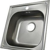 «Edelstahl Küchenspüle 50 × 50 cm Einbauspüle» de Keton-Spuele.de