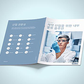 «Print in Präzision» von János Theil