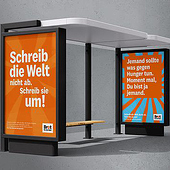 «Print in Präzision» von János Theil