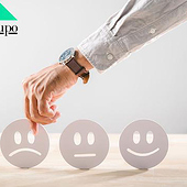 «Kundenservice im E-Commerce: Prosupo erklärt» de ProSupo