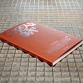 Diseñadores: «Breakout #2—100 Posters» de Slanted Publishers