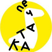 «Corporate Design für die Druckagentur «Pechatka»» de Maksym Mishchenko