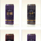 PROJEKT: Produkgestaltung des amerikanischen Energy Drinks „King” für den chinesischen Markt  –  KUNDE: DMG Media, Peking