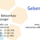 Visitenkarte für GelsenPV