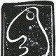 Logo Souvenir-Linie