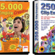 Cliparts