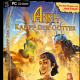 Ankh 3