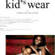 Kidswear