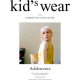 Kidswear Magazin 26