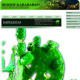 WEBSITE BIOHOF KARABABAS 2009 – Site 12