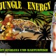 Werbung/Jungle Drink