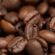Kaffee-Bohnen