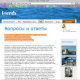 Drupal Theming und Mastering