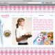 Sorella – Webseite