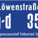 Hausnummernschild für den Eingag einer Seitengasse