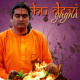 Sri Swami Vishwananda – BHU DEVI YAGNA