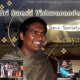 Sri Swami Vishwananda – SEVA SOCIETY KENYA