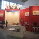 Messe: ITB 2011, Kunde: Ehotel AG