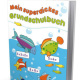 Entwurf eines Kinderbuches für Tessloff Verlag.